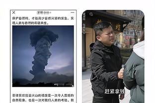 德泽尔比和德罗西赛后拥抱交谈：我说唯一积极的是输给了一个朋友